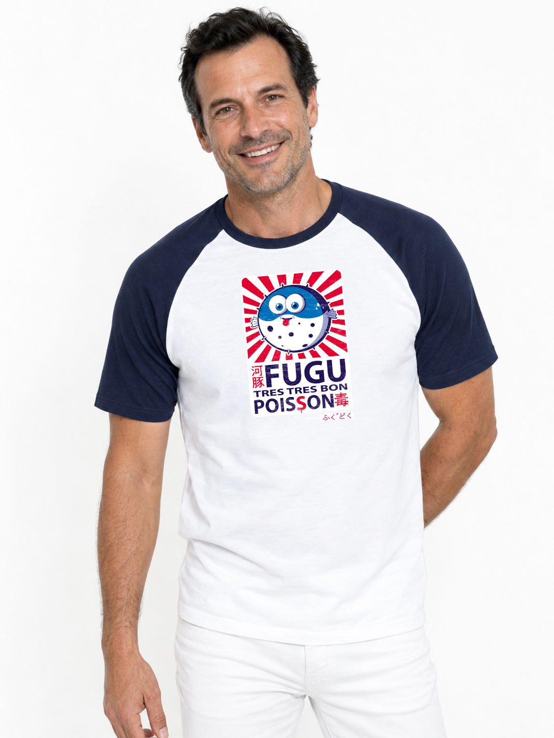 Baseball-T-Shirt Fruit of the Loom Fugu